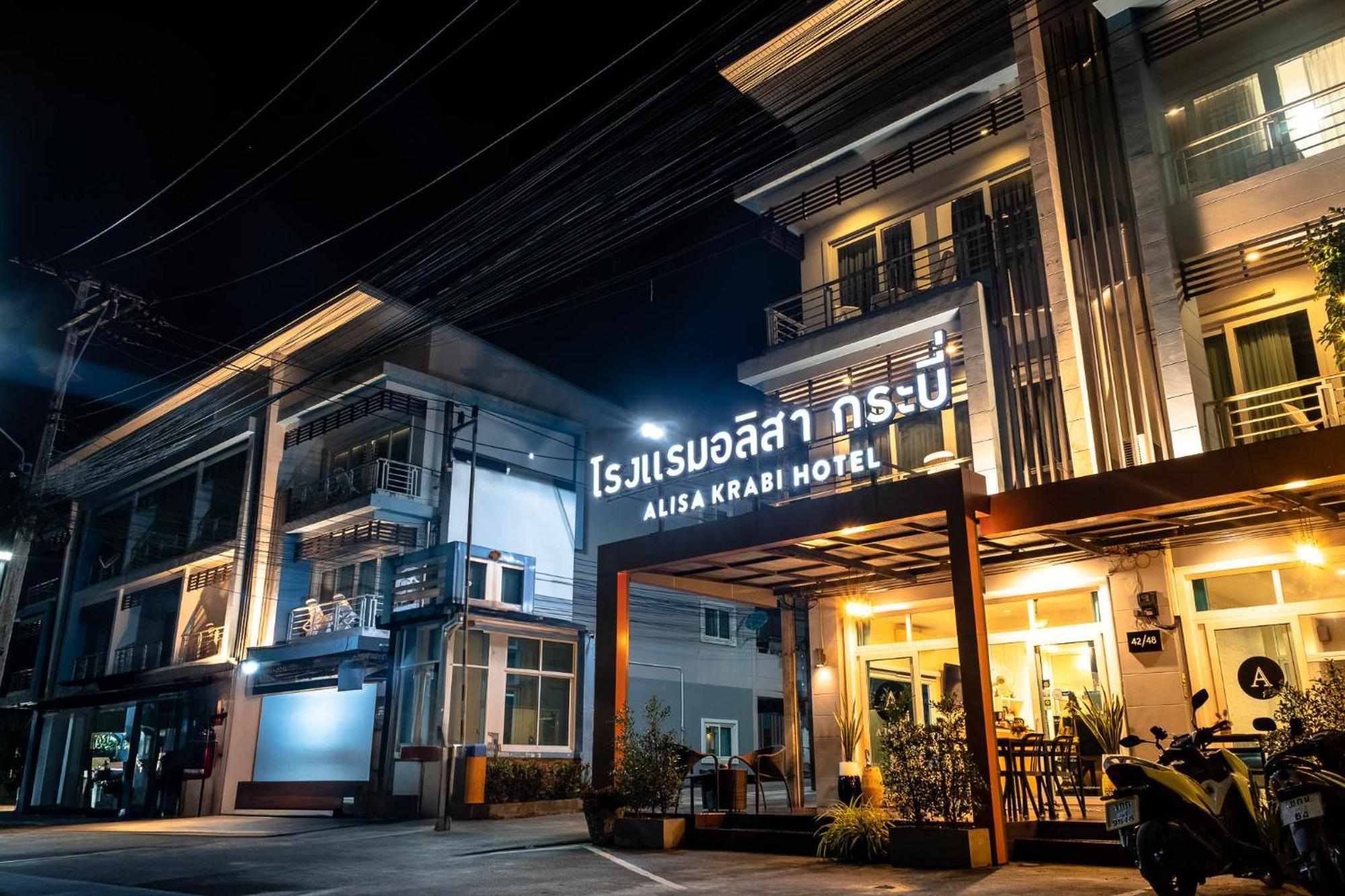 Alisa Krabi Hotel-Sha Plus المظهر الخارجي الصورة